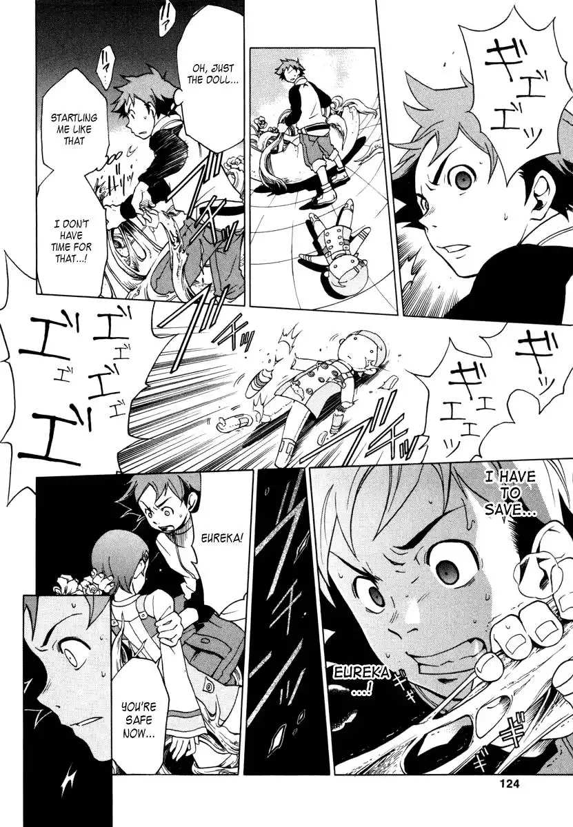 Eureka 7 Chapter 6 31